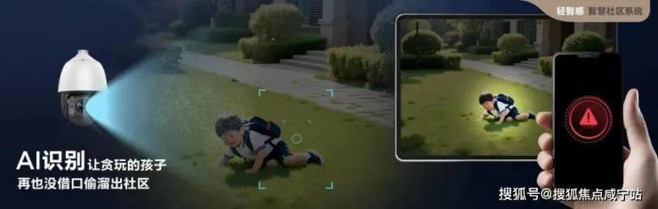 联发时光新澍(售楼处)网站-销售中心-环境-户型-价格-地址-楼盘详情-配套-电话-交房时间-配套-电话-交房时间(图6)