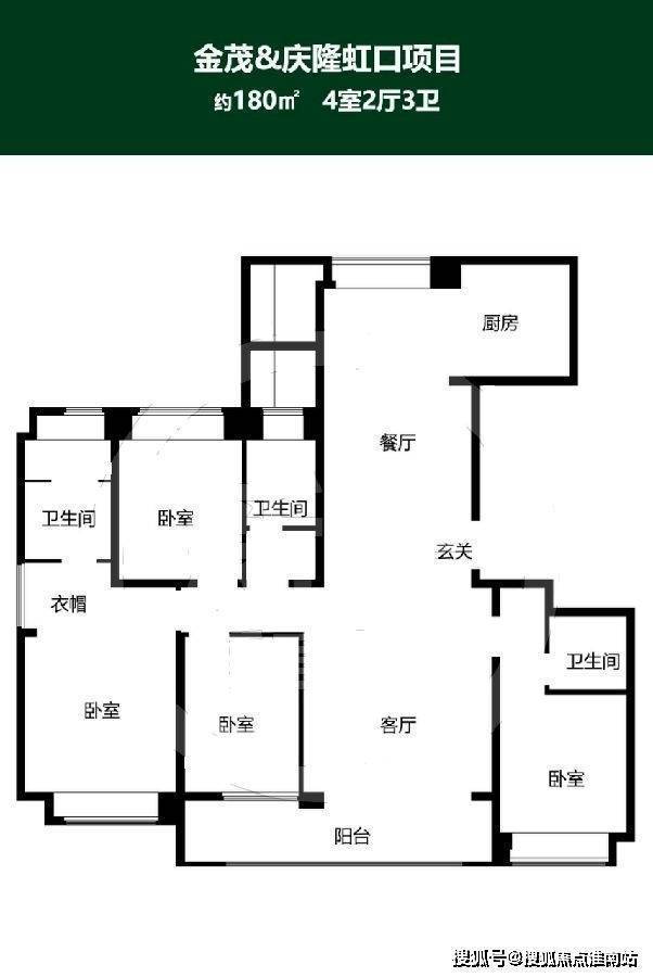 金茂璞元(售楼处)电话上海金茂璞元售楼中心前台电线楼盘百科楼盘网站测评中心电话来电预约看房(图7)