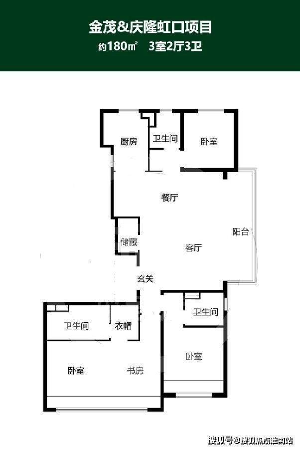 金茂璞元(售楼处)电话上海金茂璞元售楼中心前台电线楼盘百科楼盘网站测评中心电话来电预约看房(图8)