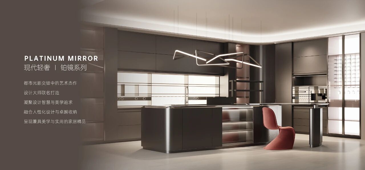 2024年上海大平层装修售后服务最佳团队顶尖企业推荐(图3)