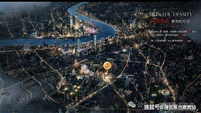 金茂璞元(售楼处)网站-金茂璞元销售中心(营销中心)-售楼处电话-户型-价格-开盘时间-楼盘详情-周边配套-2026得房必赢国际率(图11)