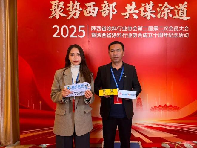 Bwin必赢专访一龙巨州李江涛：技术创新赋能西部绿色理念点亮未来(图2)