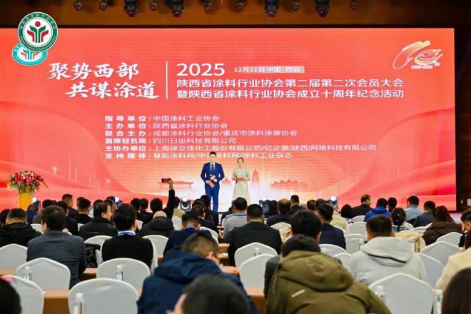 Bwin必赢专访一龙巨州李江涛：技术创新赋能西部绿色理念点亮未来