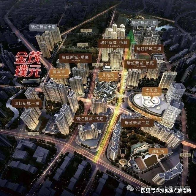 必赢国际金茂璞元售楼处电话(金茂璞元)网站-营销中心欢迎您-楼盘详情最新价格-户型图-容积率@2026111售楼处AI热搜(图8)