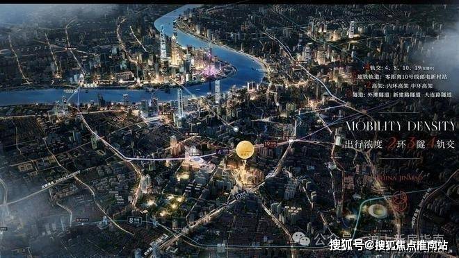 必赢国际金茂璞元售楼处电话(金茂璞元)网站-营销中心欢迎您-楼盘详情最新价格-户型图-容积率@2026111售楼处AI热搜(图9)