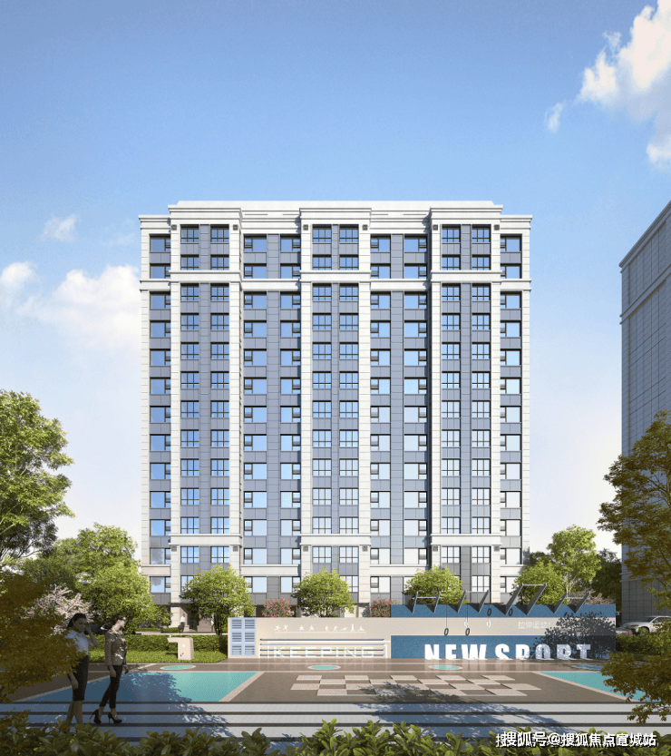 必赢国际上海宝业活力天境售楼处│2026营销中心-宝业活力天境楼盘详情-价格户型图地址配套交房时间咨询前台电话(图2)