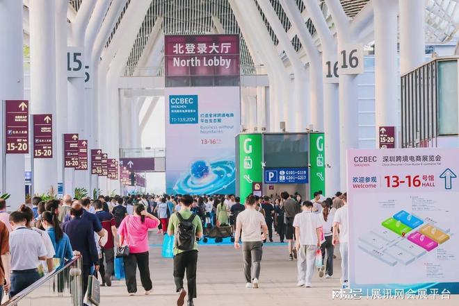 靠谱的广州家博会参展商实力盘点与选购指引(图2)