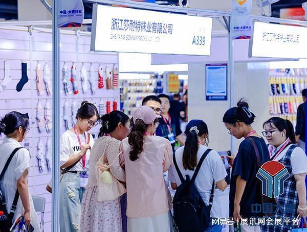 靠谱的广州家博会参展商实力盘点与选购指引(图3)