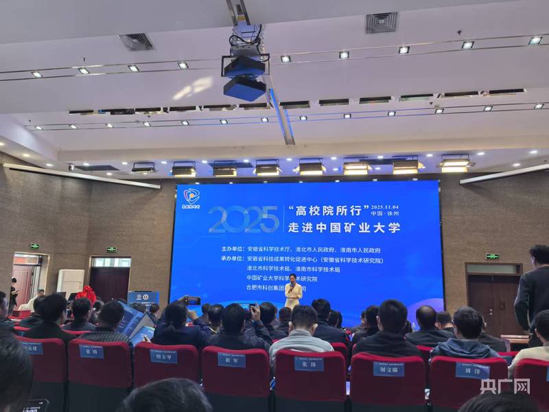 必赢宿州埇桥:一个农业大区的科创突围(图3)