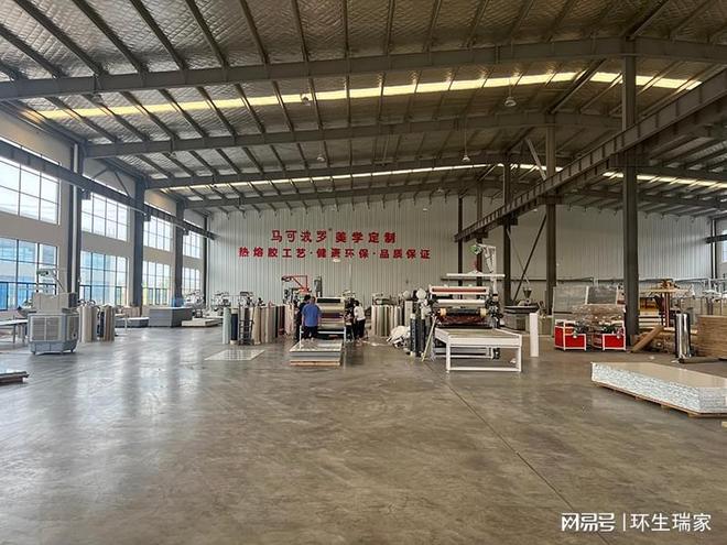 从材料到方案：环生瑞家全屋整装对装修行业的适配性探索