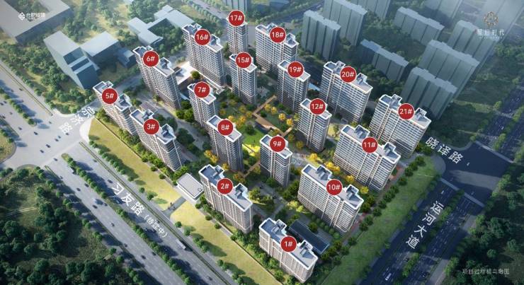 城建星启时代楼盘售楼部电话多少-楼盘分析报告丨合肥楼市必赢国际(图2)