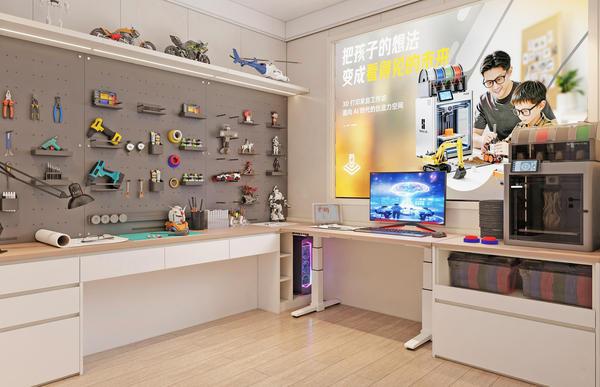 响应国家战略！尚品宅配携“3D打印+家居”方案即将亮相TCT亚洲展(图5)