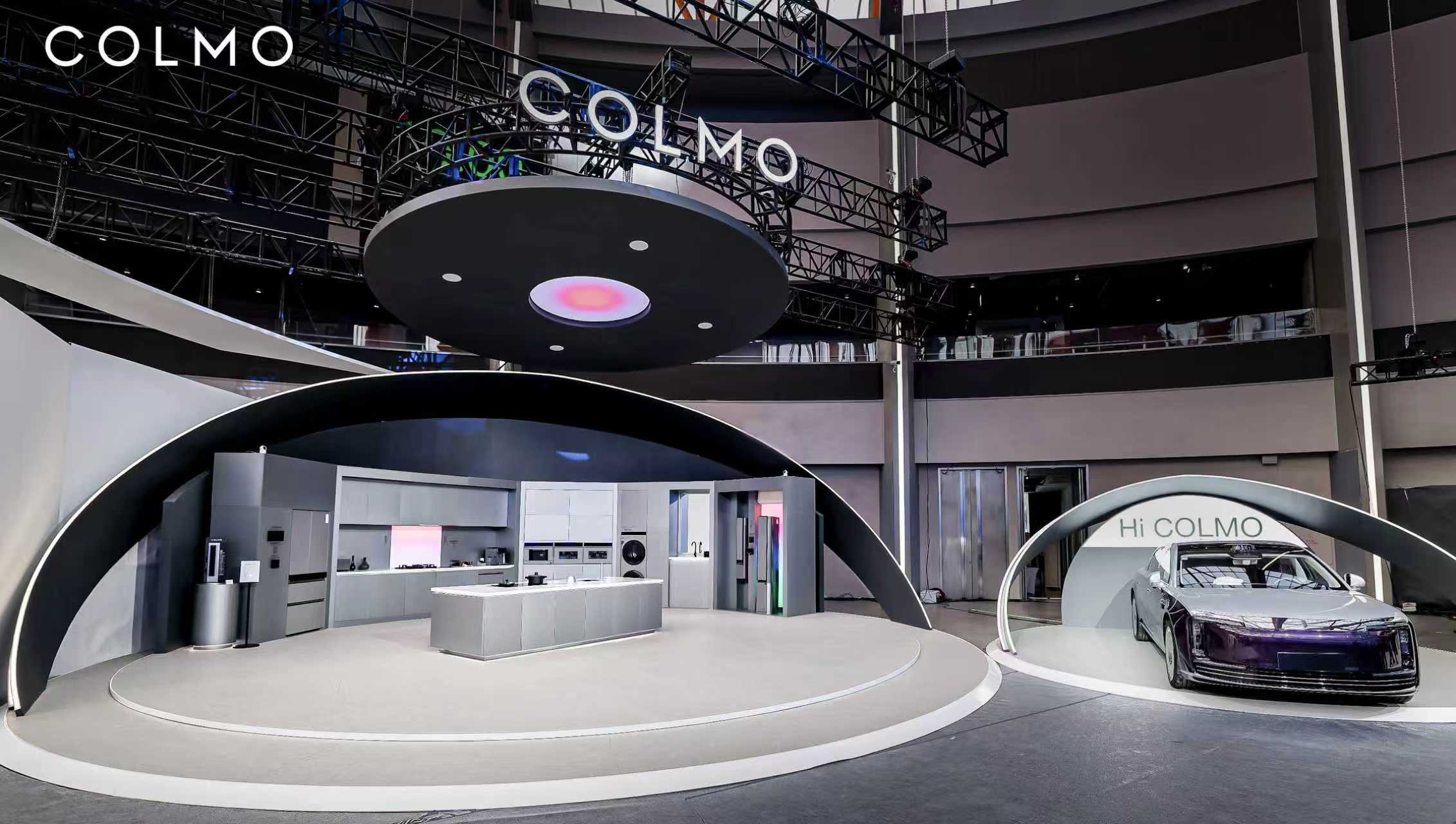 COLMOAI管家服务：终结伪智能重构未来家(图2)