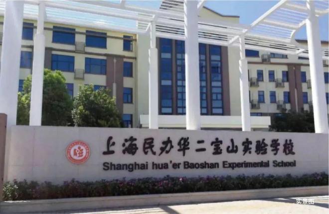 中建山水雅境售楼处(中建山水雅境)网站-楼盘百科-上海房天下(图17)