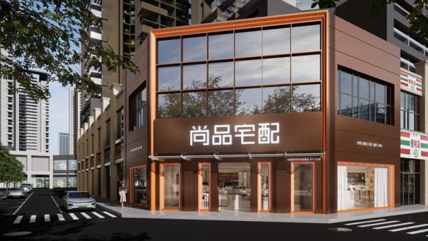 TCT亚洲展视点：尚品宅配凭什么盘活3D打印家居赛道必赢(图9)