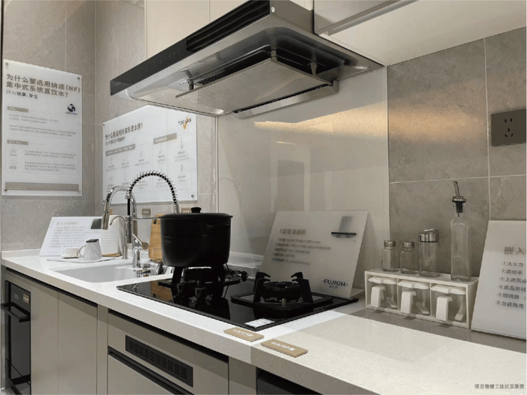 和风雅信-双500强精工大宅!和风雅信坐拥高铁新城核心政策利好下抢占稀缺资产(图11)