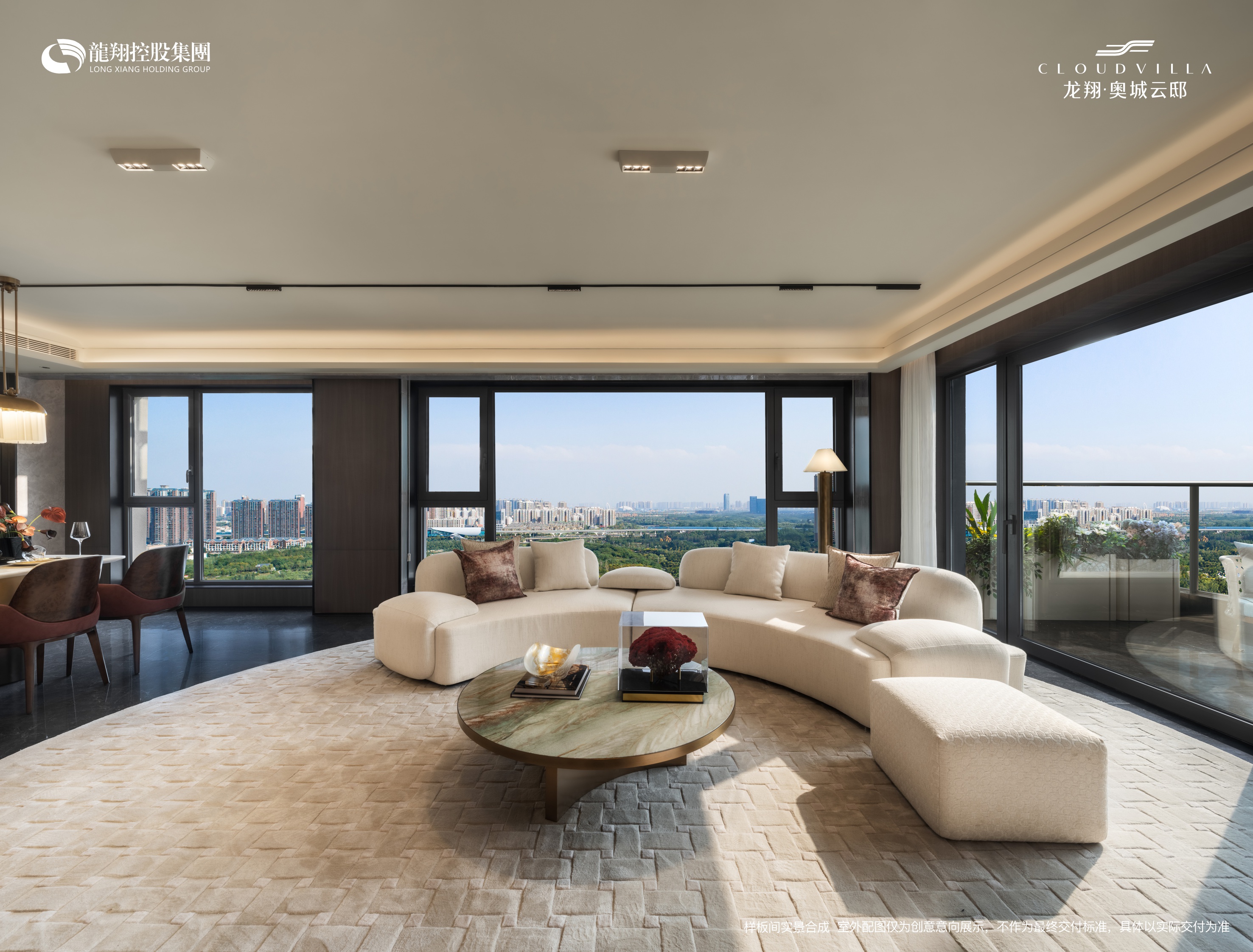 西安第四代住宅新风向：2026年值得关注的品质开Bwin必赢发商