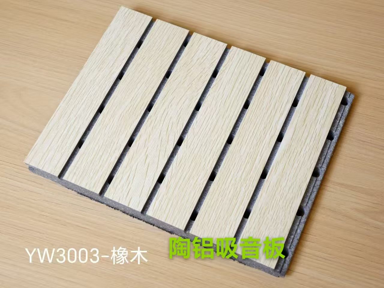 2026年4月更新:甘肃市场吸音材料采购指南与五大实力批发商深度解析(图1)