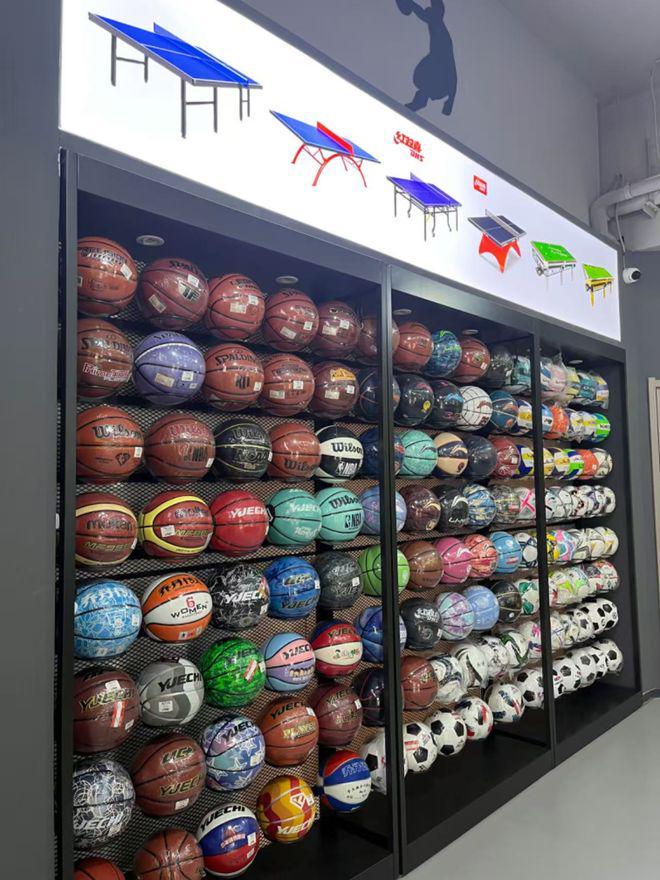 2026年4月体育器材经销商推荐匠心铸品立口碑全链服务助采购(图1)