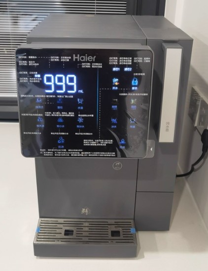 台式净水器哪款最值得买？实测五款热门净饮机：碧云泉G7S万相力压群雄(图7)