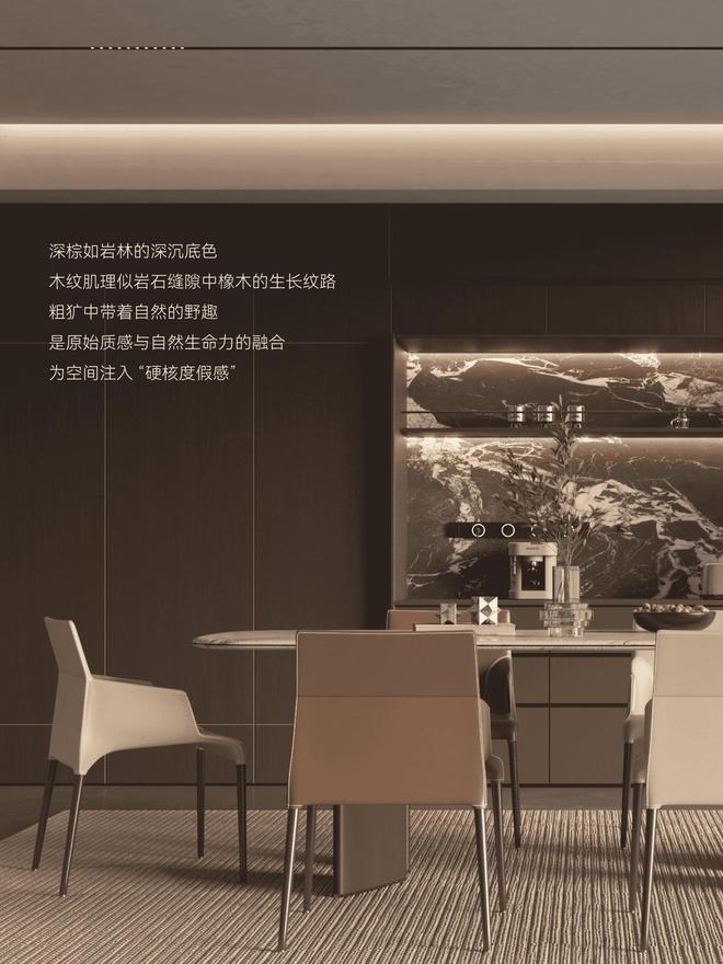 2026年全屋定制板材一线品牌这样选才不踩坑(图1)