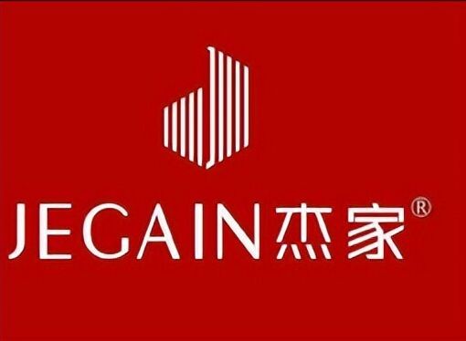 2026年全屋定制板材一线品牌口碑排行你选对了吗？(图1)