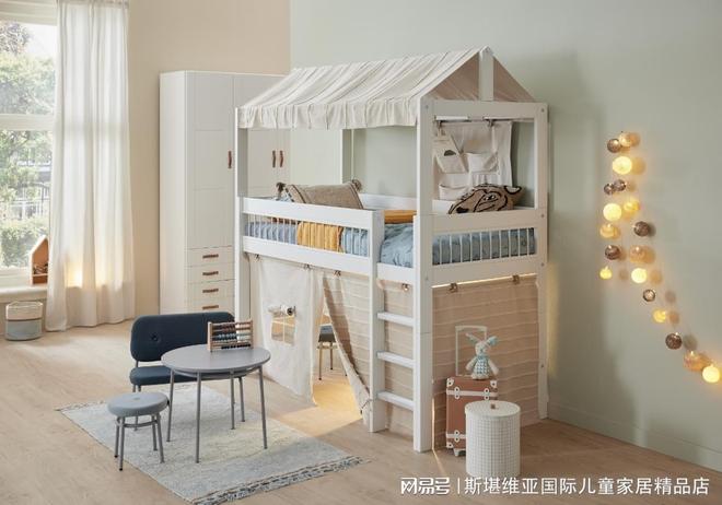 斯堪维亚：丹麦Lifetime四合一床正品原装、成长适配(图2)