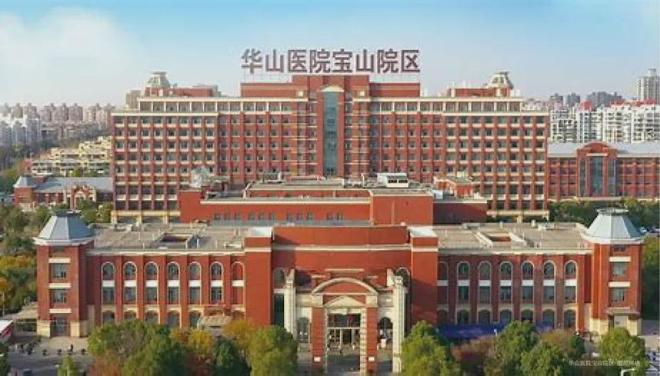 发布｜中建山水雅境售楼处：宝山顾村央企低密滨水宅！(图18)