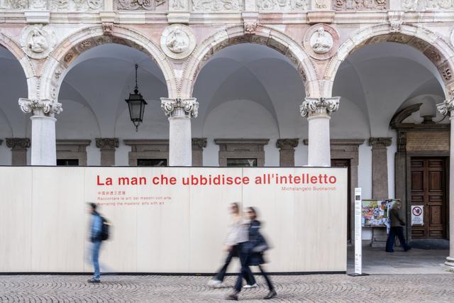 从良渚到米兰千年舟何以领航“文化出海”？(图1)