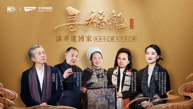 从良渚到米兰千年舟何以领航“文化出海”？(图6)